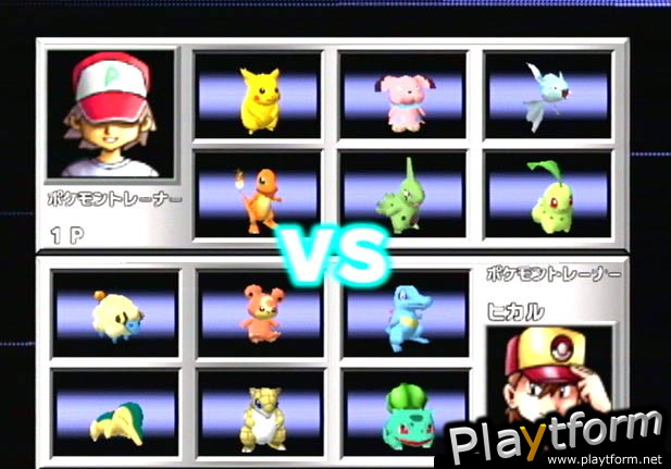 Pokemon Stadium 2 (Nintendo 64)