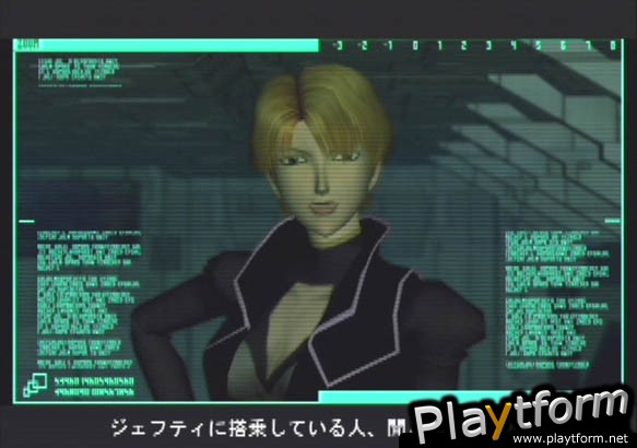 Zone of the Enders (PlayStation 2)
