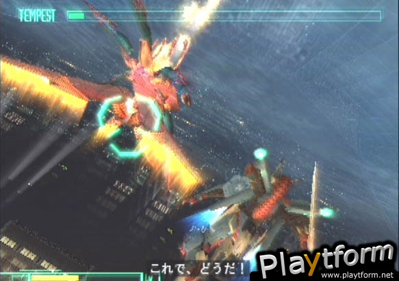 Zone of the Enders (PlayStation 2)
