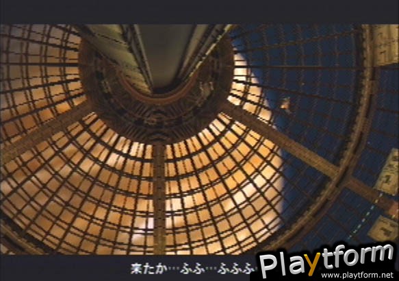 Zone of the Enders (PlayStation 2)