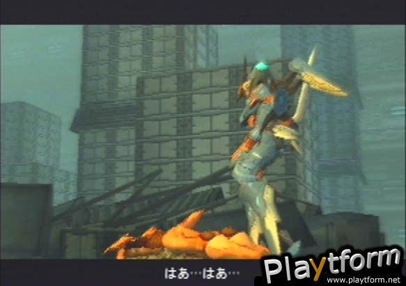 Zone of the Enders (PlayStation 2)