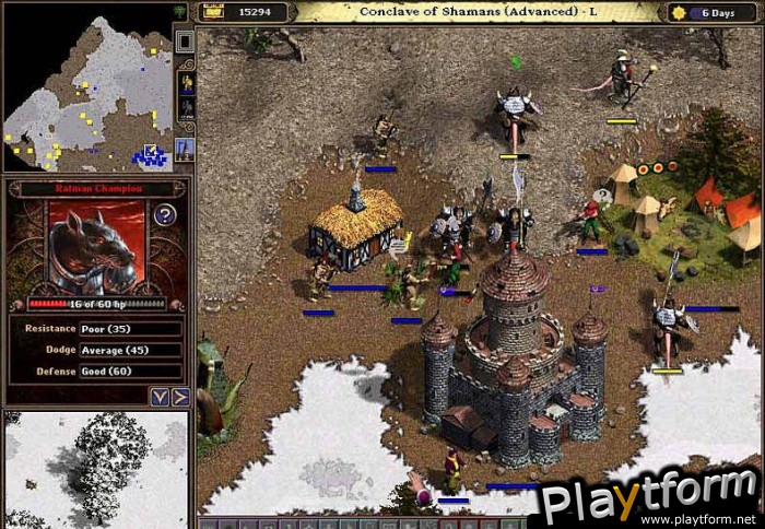 Majesty: The Northern Expansion (PC)
