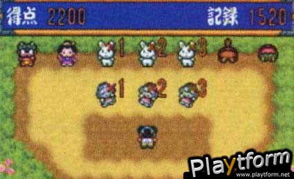 Momotaru Matsuri (Game Boy Advance)
