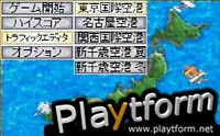 Boku wa Koukuu Kanseikan (Game Boy Advance)