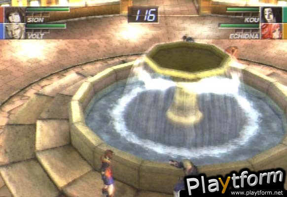 The Bouncer (PlayStation 2)