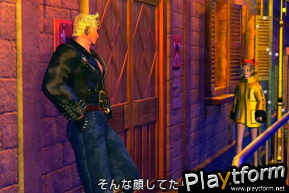 The Bouncer (PlayStation 2)