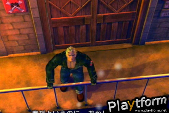 The Bouncer (PlayStation 2)