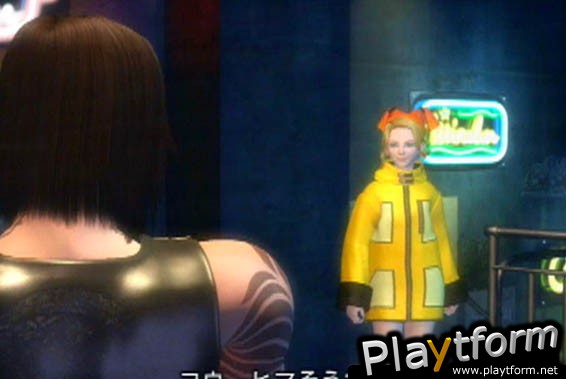The Bouncer (PlayStation 2)