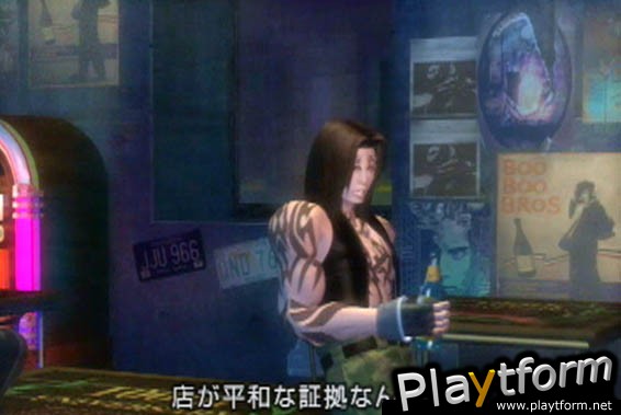 The Bouncer (PlayStation 2)