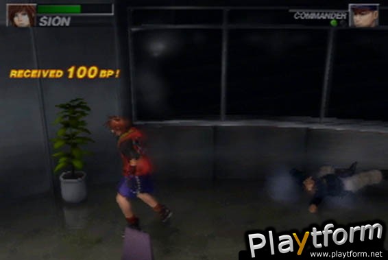 The Bouncer (PlayStation 2)