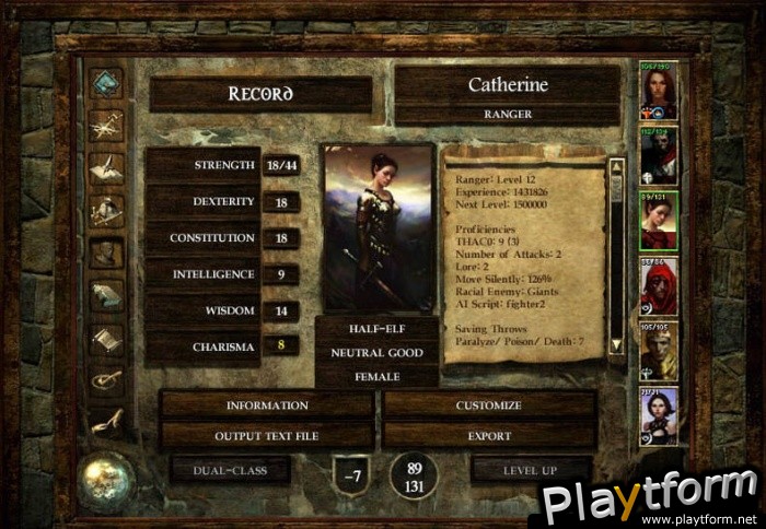 Icewind Dale: Heart of Winter (PC)