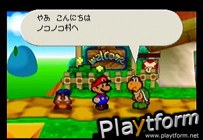 Paper Mario (Nintendo 64)