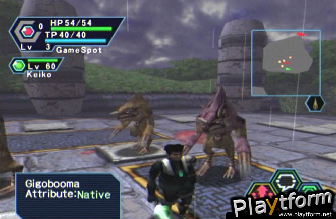 Phantasy Star Online (Dreamcast)