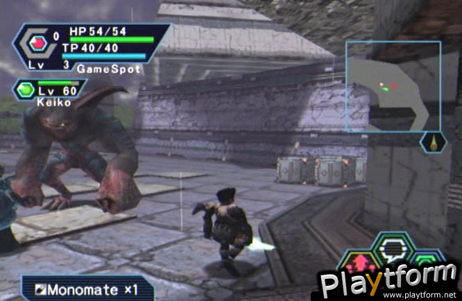 Phantasy Star Online (Dreamcast)