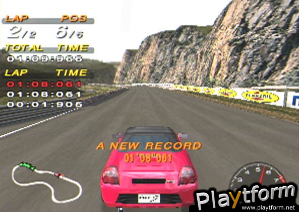 Driving Emotion Type-S (PlayStation 2)