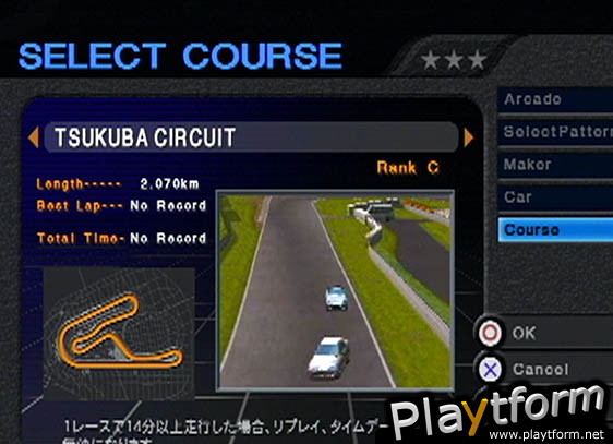 Driving Emotion Type-S (PlayStation 2)