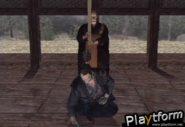 Kengo: Master of Bushido (PlayStation 2)