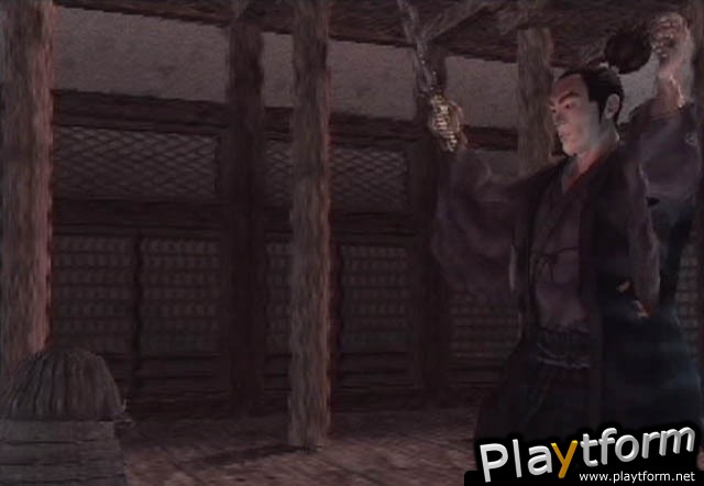 Kengo: Master of Bushido (PlayStation 2)