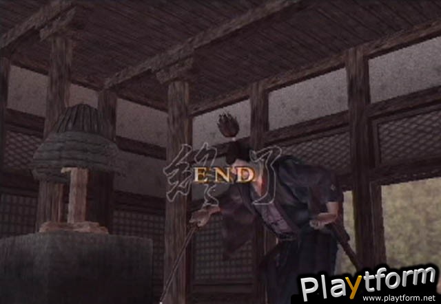 Kengo: Master of Bushido (PlayStation 2)