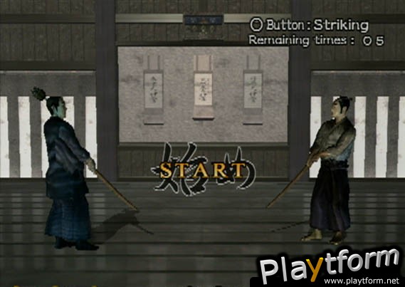 Kengo: Master of Bushido (PlayStation 2)