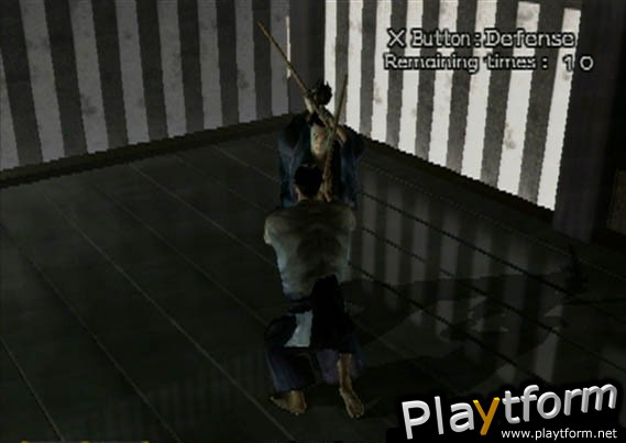 Kengo: Master of Bushido (PlayStation 2)