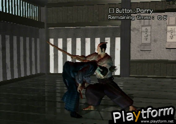 Kengo: Master of Bushido (PlayStation 2)