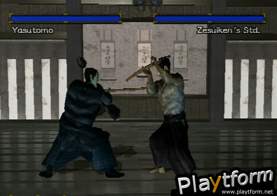 Kengo: Master of Bushido (PlayStation 2)