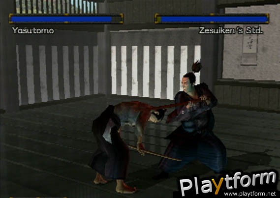 Kengo: Master of Bushido (PlayStation 2)