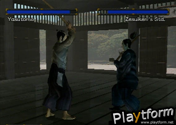 Kengo: Master of Bushido (PlayStation 2)