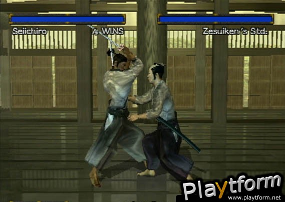 Kengo: Master of Bushido (PlayStation 2)