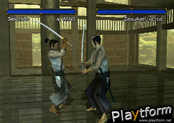 Kengo: Master of Bushido (PlayStation 2)