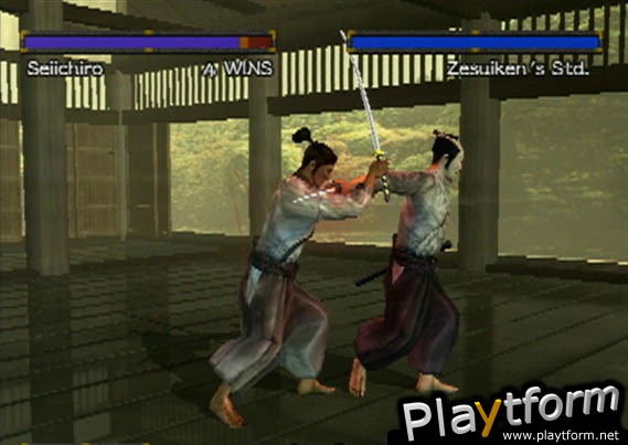 Kengo: Master of Bushido (PlayStation 2)