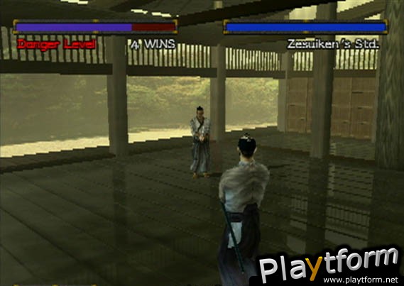 Kengo: Master of Bushido (PlayStation 2)