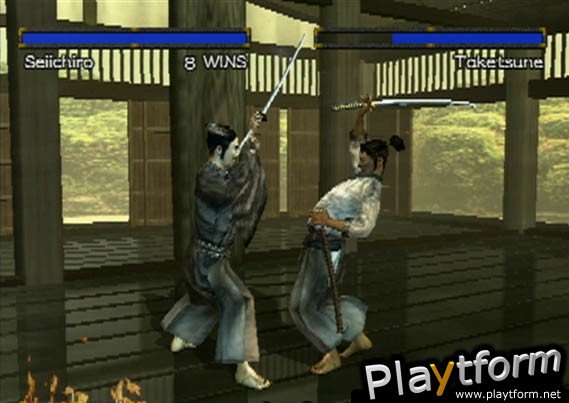 Kengo: Master of Bushido (PlayStation 2)