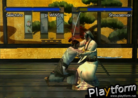 Kengo: Master of Bushido (PlayStation 2)