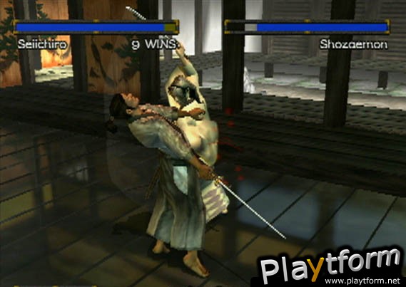 Kengo: Master of Bushido (PlayStation 2)