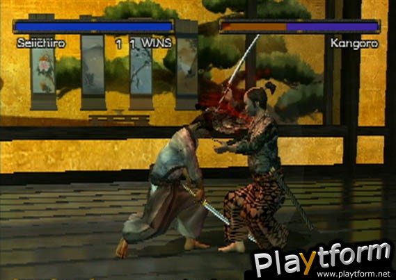 Kengo: Master of Bushido (PlayStation 2)