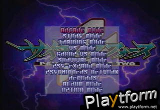 Psychic Force 2 (PlayStation)