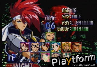 Psychic Force 2 (PlayStation)