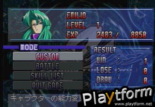 Psychic Force 2 (PlayStation)