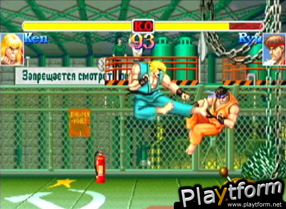 Super Street Fighter II X for Matching Service (Dreamcast)