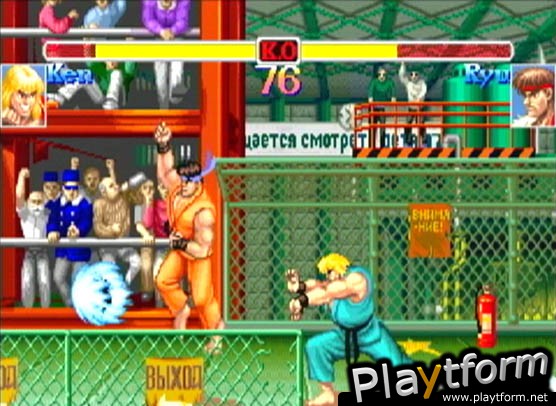 Super Street Fighter II X for Matching Service (Dreamcast)