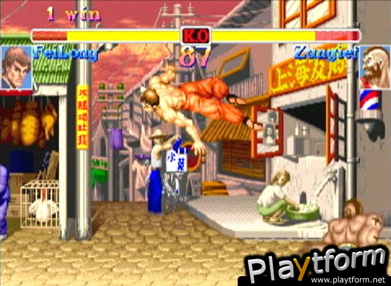 Super Street Fighter II X for Matching Service (Dreamcast)