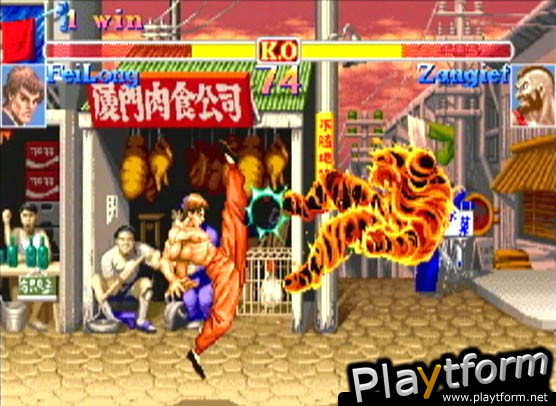 Super Street Fighter II X for Matching Service (Dreamcast)
