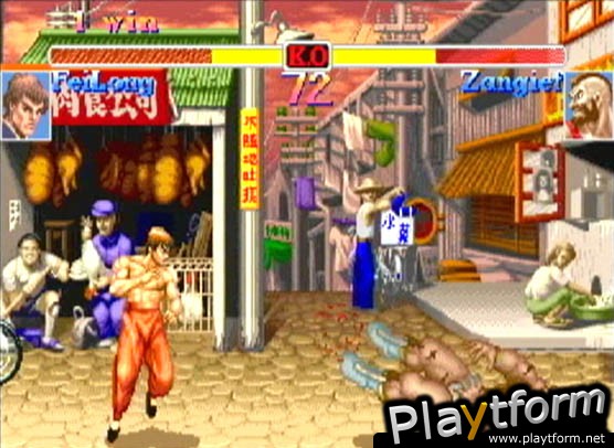 Super Street Fighter II X for Matching Service (Dreamcast)