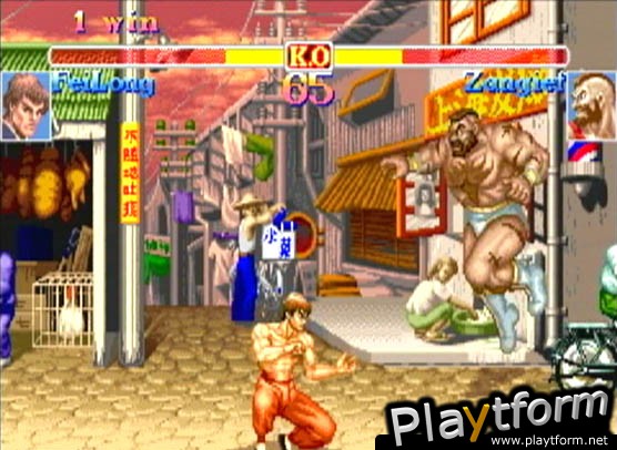 Super Street Fighter II X for Matching Service (Dreamcast)