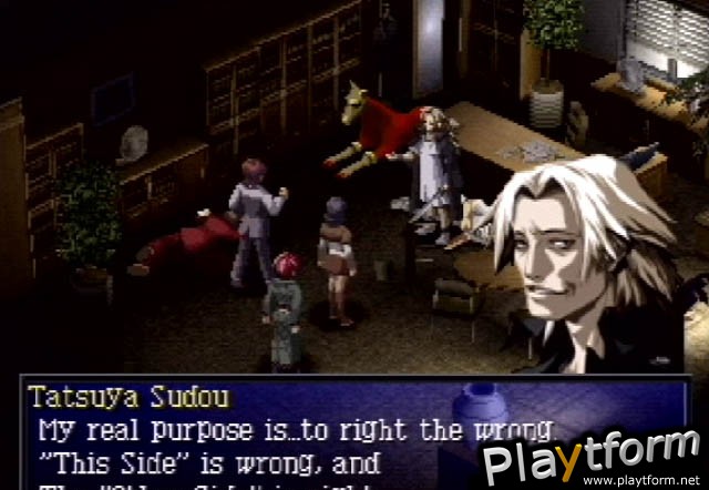 Persona 2: Eternal Punishment (PlayStation)