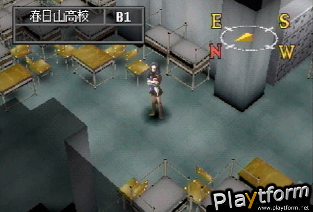 Persona 2: Eternal Punishment (PlayStation)