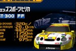 Top Gear GT Championship (Game Boy Advance)