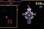 Gundam Battle Online (Dreamcast)